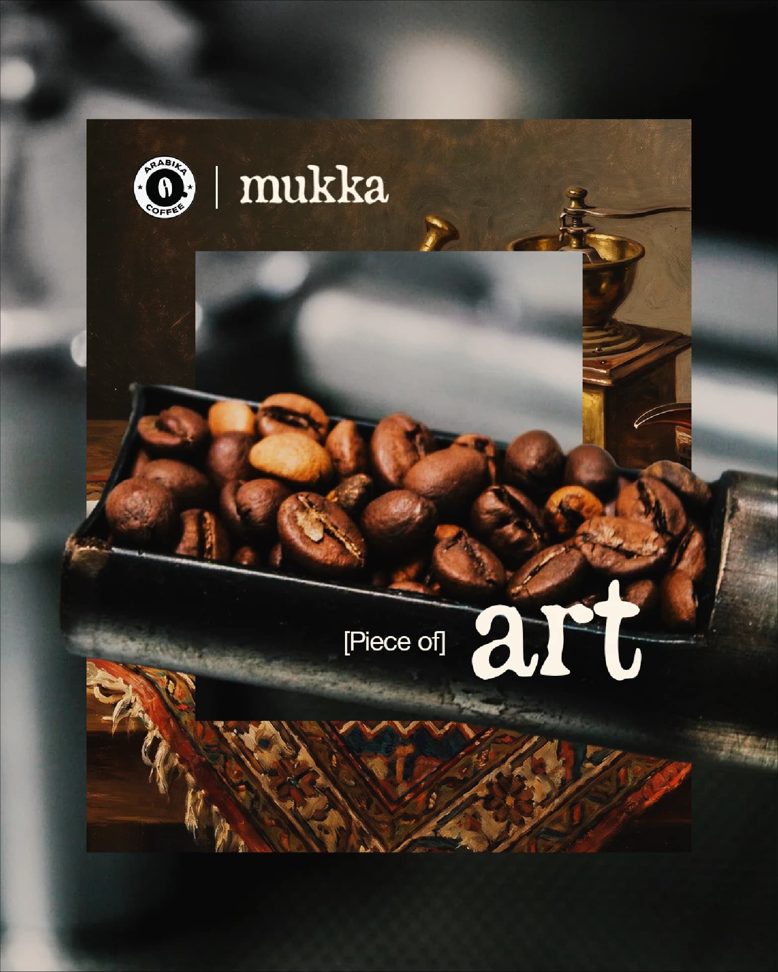 “A piece of art”: roasted beans in a scoop over a rug